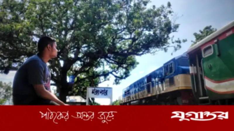 বনলতা এক্সপ্রেস নিয়ে হাসনাত আব্দুল্লাহর দার্শনিক রিভিউ