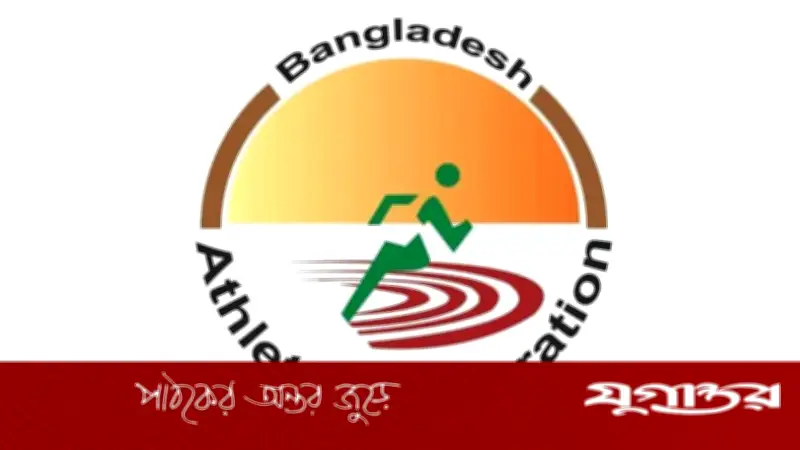 অ্যাথলেটিক্স কর্মকর্তা নজির মল্লিককে এক বছরের জন্য বহিষ্কার