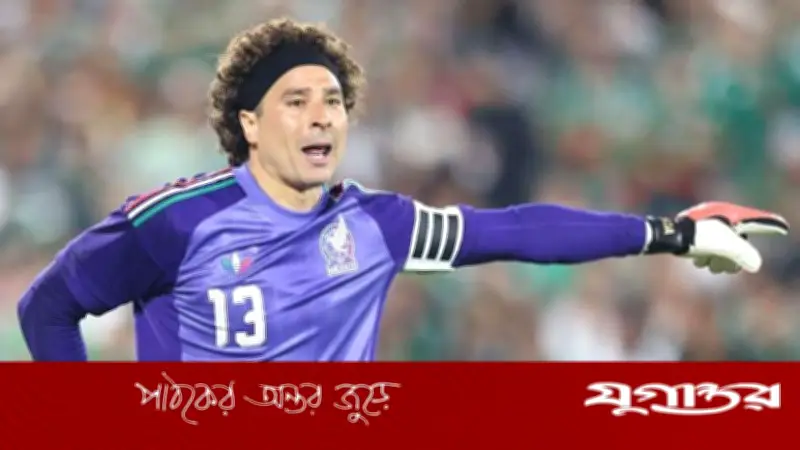 ছয় বিশ্বকাপে ইতিহাস গড়বেন গোলরক্ষক ওচোয়া