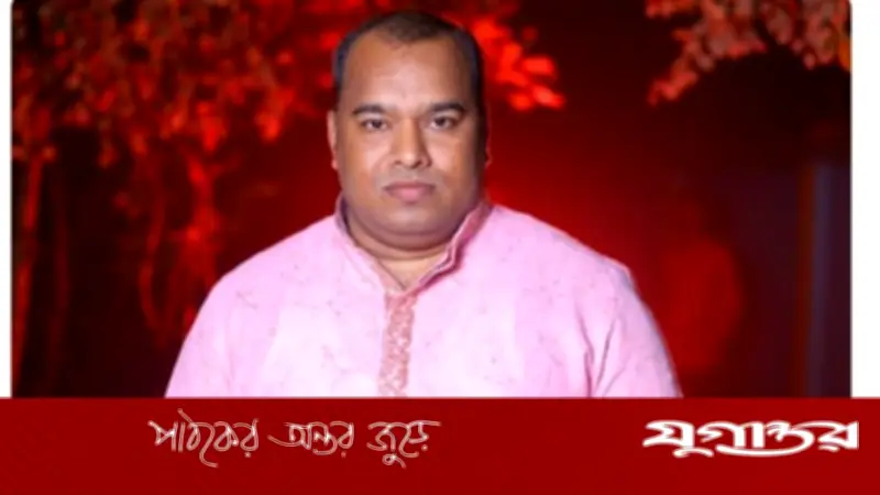 প্রবাসীর স্ত্রীর সঙ্গে আপত্তিকর অবস্থায় আটক যুবদল নেতা বহিষ্কার