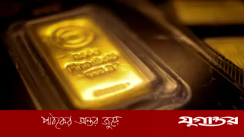 মধ্যপ্রাচ্য উত্তেজনা সত্ত্বেও কমেছে স্বর্ণের দাম