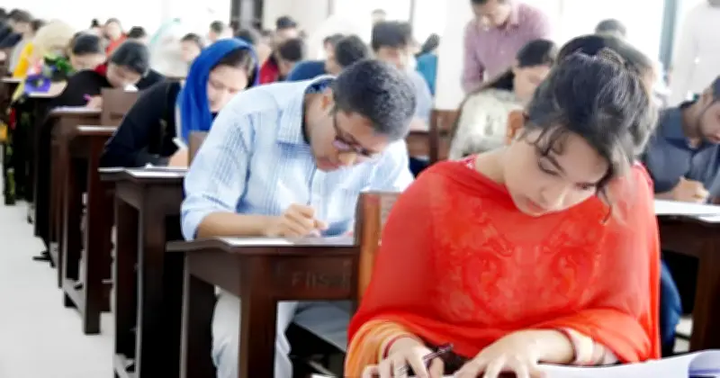 তুলা উন্নয়ন বোর্ডের অফিস সহায়ক পদের পরীক্ষা স্থগিত