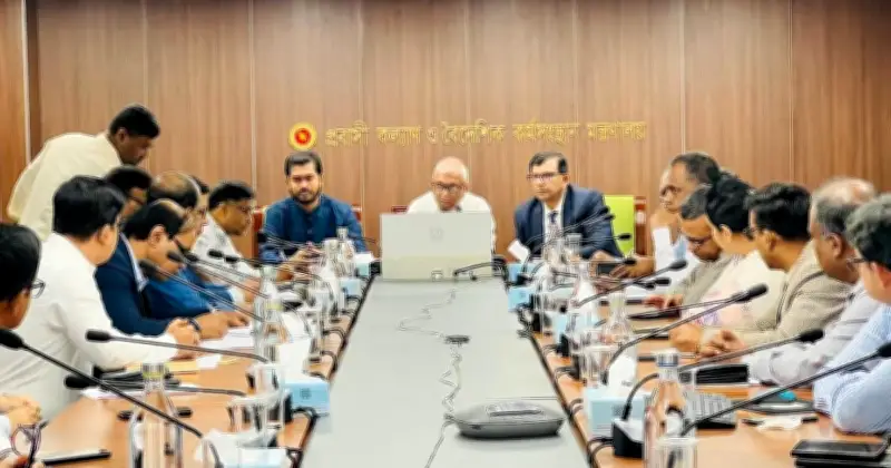 প্রতারণায় ৩০ বাংলাদেশিকে রাশিয়ায় পাঠানোর অভিযোগে ৩ এজেন্সির লাইসেন্স বাতিল