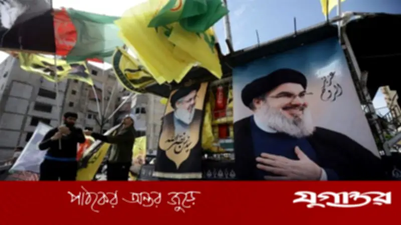 ইসরাইল-হিজবুল্লাহর মধ্যে আংশিক যুদ্ধবিরতি ঘোষণা