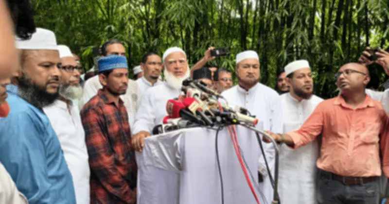 জামায়াত আমিরের তীব্র সমালোচনা: দেশ জনগণের প্রত্যাশার বিপরীতে চলছে