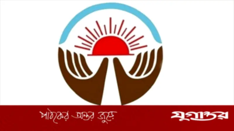 আশা এনজিওতে ডাটাবেজ অ্যাডমিন পদে নিয়োগ, প্রভিডেন্ট ফান্ডসহ সুবিধা