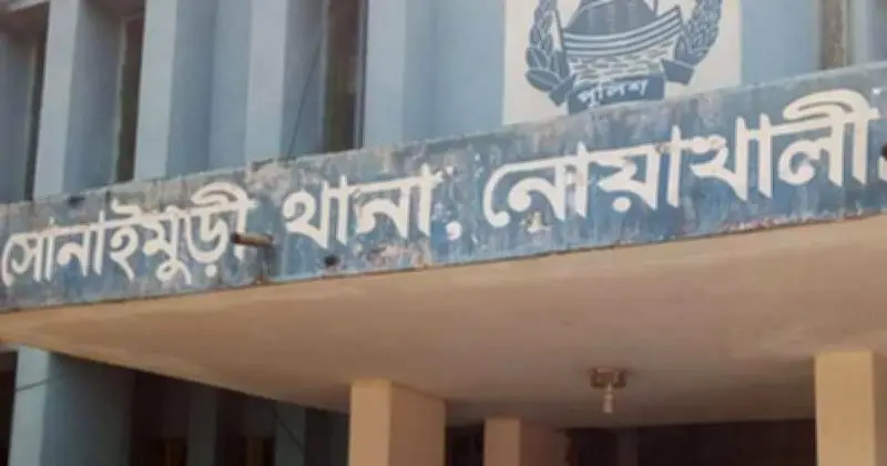 নোয়াখালীতে ব্যবসায়ী অপহরণের পর হত্যা, আটক ১