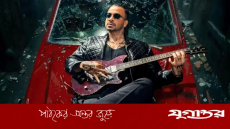 শাকিবের ‘রকস্টার’ ইউরোপ-আমেরিকার ৪১ সিনেমা হলে