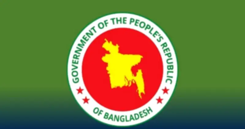 প্রবাসী কল্যাণ মন্ত্রণালয়ে অভিযোগ নিষ্পত্তি সেল গঠন