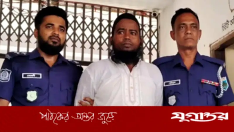 ৪০০ বছরের জিনের বাদশা পরিচয়ে প্রতারণা, গ্রেফতার ১