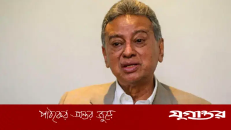 আগামী বাজেটের লক্ষ্য দরিদ্র ও প্রান্তিক জনগোষ্ঠীর ক্ষমতায়ন: অর্থমন্ত্রী