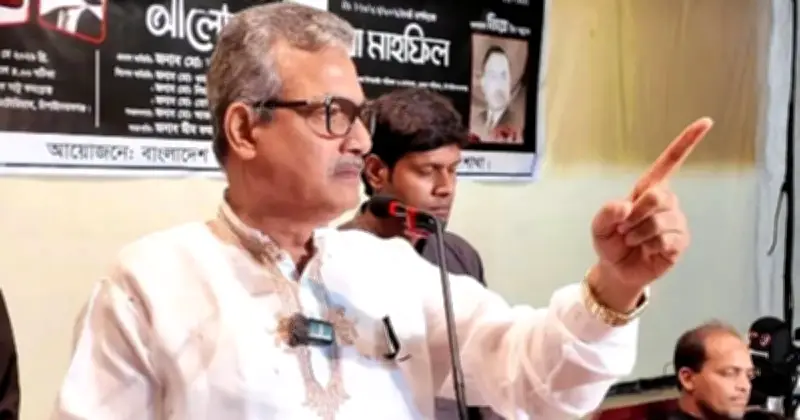 চাঁপাইনবাবগঞ্জে বিএনপিতে বিতর্ক: সাবেক এমপির ‘গুপ্ত জামায়াত’ মন্তব্যে নেতাদের ক্ষোভ