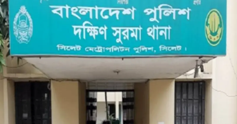 সিলেটে ভবঘুরে শিশুকে মাদক সেবন করিয়ে ধর্ষণ, গ্রেপ্তার ১