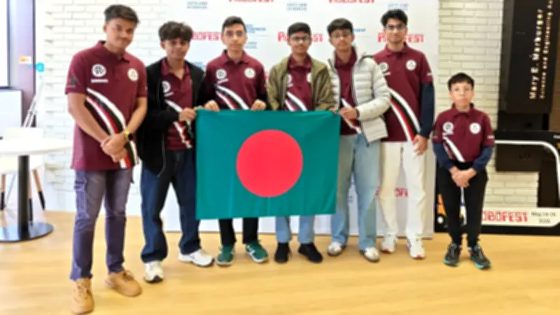 রোবোফেস্ট ২০২৬: যুক্তরাষ্ট্রে বাংলাদেশ দলের পুরস্কার জয়