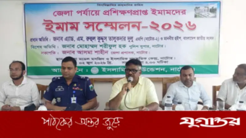 সরকার ইমামদের অবস্থান সুসংহত করতে কাজ করছে: হুইপ দুলু
