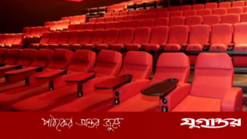 সন্ধ্যা ৭টার পরও খোলা থাকবে সিনেমা হল, সরকারি নির্দেশনায় ব্যতিক্রম
