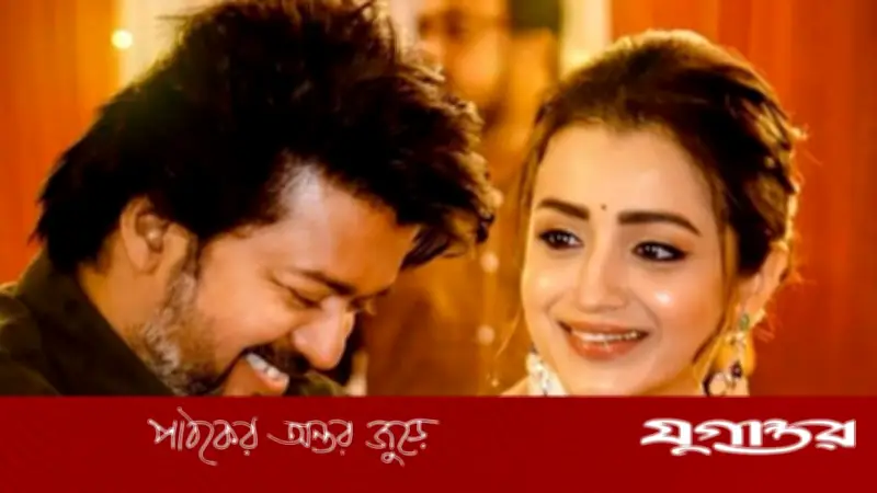 বিজয়ের সঙ্গে প্রেমের গুঞ্জনে তৃষার কড়া জবাব