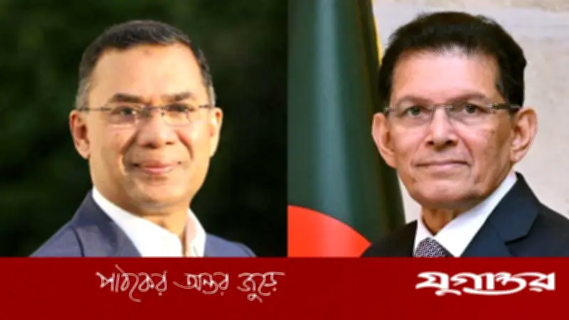 খলিলুর রহমানকে জাতিসংঘ অধিবেশনের সভাপতি নির্বাচিত হওয়ায় তারেক রহমানের অভিনন্দন