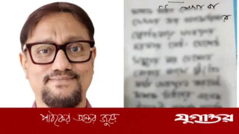 মশা মারা শিখতে ফ্লোরিডা যাওয়ার প্রস্তাব নাকচ করলেন প্রধানমন্ত্রী