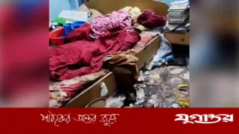 সন্তানরা যুগ্মসচিব-বুয়েট শিক্ষক, তবুও একা ঘরে মরতে হলো বৃদ্ধ মাকে