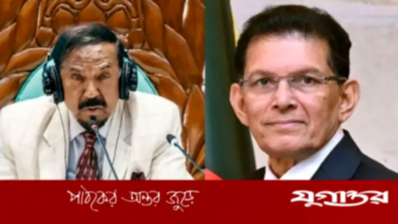 পররাষ্ট্রমন্ত্রীকে অভিনন্দন জানালেন স্পিকার হাফিজ উদ্দিন আহমদ