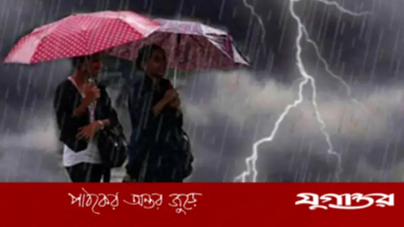 রাজধানী ঢাকায় আজ বজ্রবৃষ্টির সম্ভাবনা, তাপমাত্রা কমতে পারে