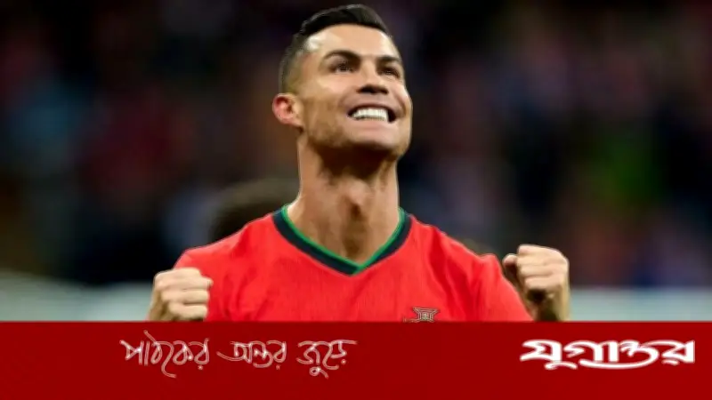 পর্তুগাল ফেভারিট, কারণ রোনালদো একগাদা পেনাল্টি পাবেন: লুগানো