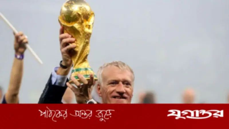 বিশ্বচ্যাম্পিয়ন হওয়ার চেয়ে আনন্দের আর কিছু নেই: দেশম
