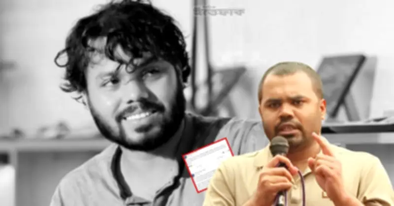 ইনকিলাব মঞ্চ নেতা হত্যায় গুরুত্বপূর্ণ ব্যক্তিদের জড়ানোর অভিযোগ ভাইয়ের