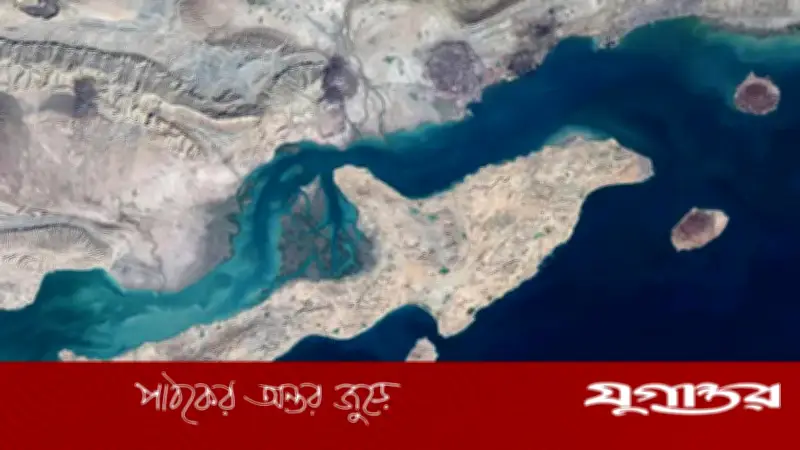 কেশম দ্বীপে যুক্তরাষ্ট্রের হামলা: কৌশলগত কারণ ও ভূরাজনৈতিক প্রভাব