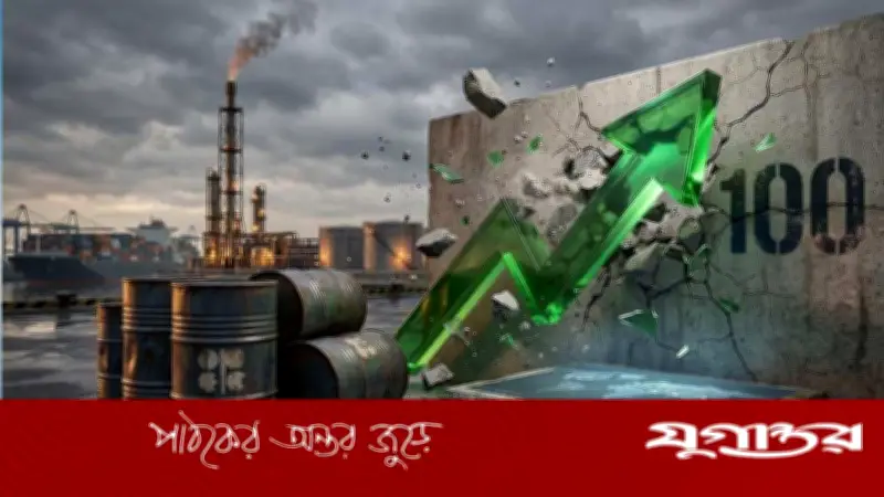 যুক্তরাষ্ট্র-ইরান সংঘাতে তেলের দাম বেড়েছে টানা তৃতীয় দিন
