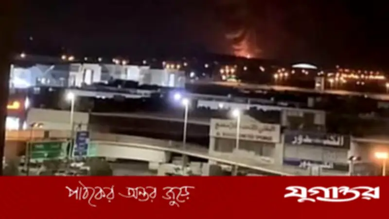 কুয়েত বিমানবন্দরে ইরানি ড্রোন হামলা, ফ্লাইট চলাচল বন্ধ