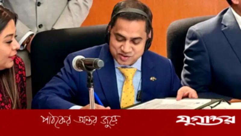 তারেক রহমানের নেতৃত্বে বাংলাদেশ বিশ্বমঞ্চে ফিরেছে: রাষ্ট্রদূত