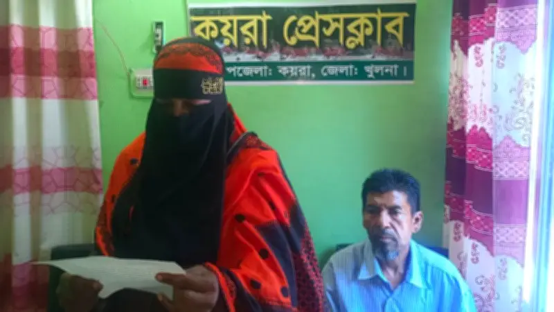 এসএসসি পরীক্ষার্থী অপহরণের অভিযোগে সংবাদ সম্মেলন