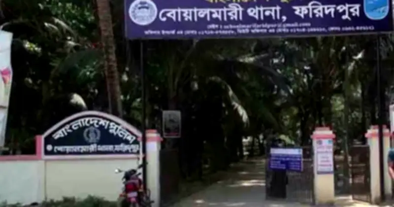ফরিদপুরে নিখোঁজ যুবকের মরদেহ পাটক্ষেত থেকে উদ্ধার