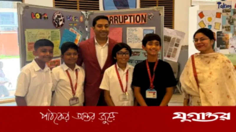 সব ইংলিশ মিডিয়াম স্কুল একই নীতিমালার আওতায় আনার উদ্যোগ