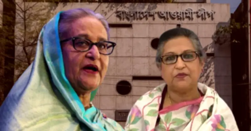 শেখ হাসিনার দল পুনর্গঠনে রেহানার অনুসারীদের সরানোর উদ্যোগ