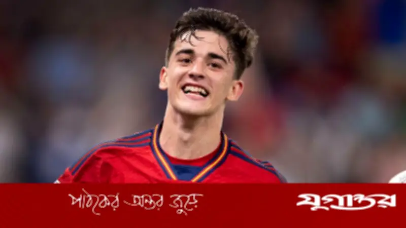 গাভির বিশ্বকাপ ভবিষ্যদ্বাণী: স্পেন চ্যাম্পিয়ন, পর্তুগাল রানার্সআপ