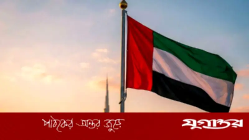 ইরানের হুমকি মোকাবিলায় উপসাগরীয় ঐক্যের ডাক আমিরাতের