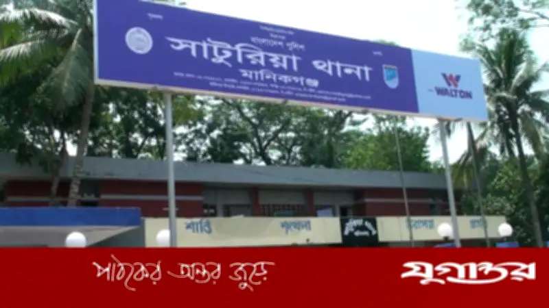 ভাইকে মারধর মামলায় বিএনপি নেতা ও ছেলে গ্রেফতার