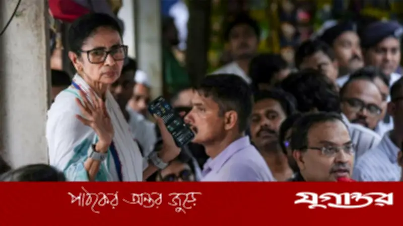 তৃণমূলের সব কমিটি ভেঙে দিলেন মমতা, নতুন করে সাংগঠনিক পুনর্গঠন