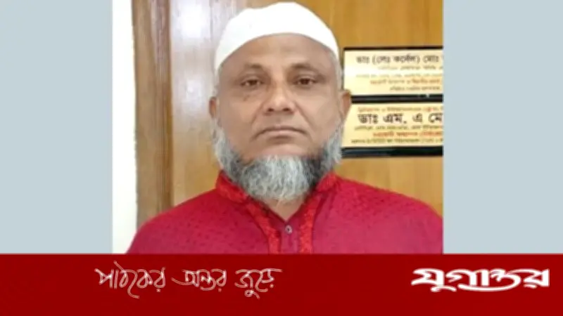 অস্তিত্বহীন মসজিদ বরাদ্দ: বিএনপি নেতাকে শোকজ