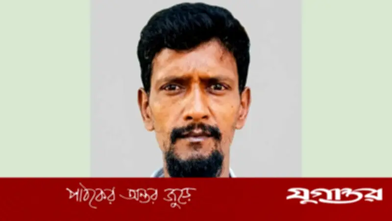 স্ত্রীকে মারধরের পর বিষপানে স্বামীর মৃত্যু