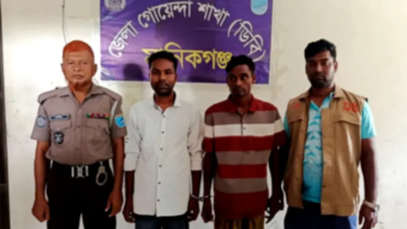 ভাবি-ভাতিজা হত্যায় ইউসুফ গ্রেপ্তার, প্রতিবন্ধী শিশু ধর্ষণ মামলায় পলাতক আসামি আটক