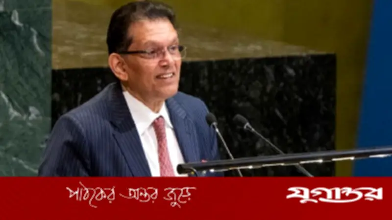 জাতিসংঘ সাধারণ পরিষদের সভাপতির দায়িত্ব ও গুরুত্ব