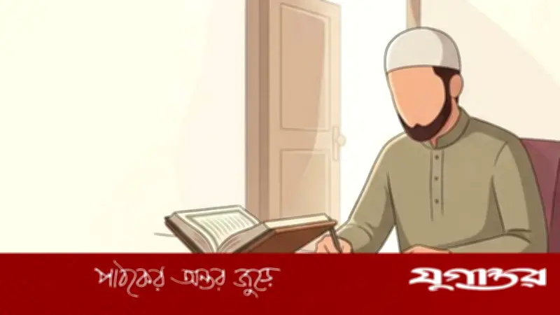 আল্লাহর ভালোবাসা লাভের দোয়া: সব চাওয়ার ঊর্ধ্বে এক চাওয়া