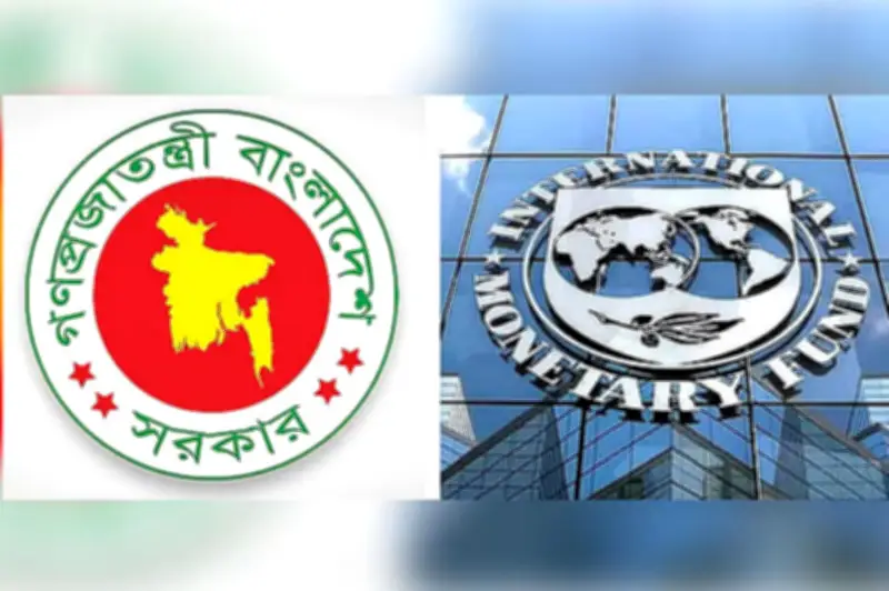 আইএমএফের কাছে নতুন ঋণ চাইল বাংলাদেশ