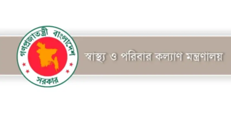 আদ-দ্বীন হাসপাতালে ছয় শিশু মৃত্যু: তদন্ত প্রতিবেদন জমা