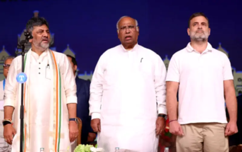 কর্ণাটকের ৩৪তম মুখ্যমন্ত্রী হিসেবে শপথ নিলেন ডি কে শিবকুমার