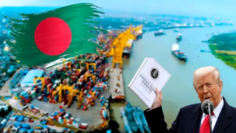 বাংলাদেশসহ ৬০ দেশের পণ্যে যুক্তরাষ্ট্রের নতুন শুল্ক প্রস্তাব